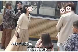 辉县侦探公司：婚姻撤销办理程序